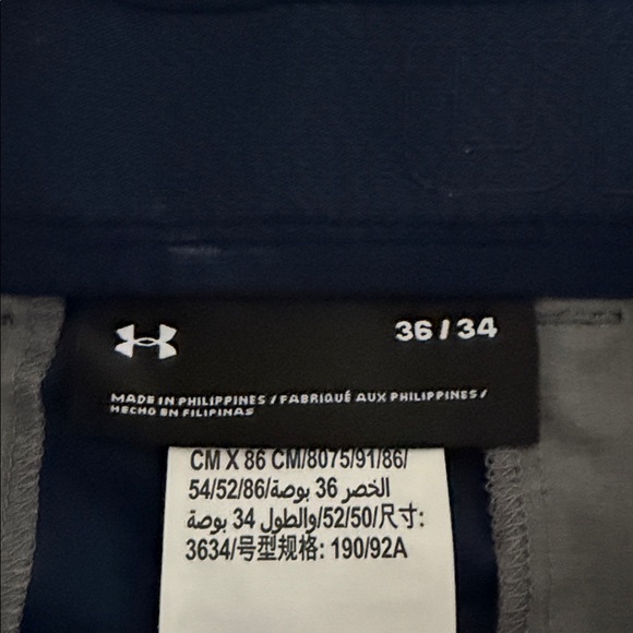 Under Armour pants - Picture 2 of 4